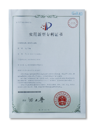荣誉222